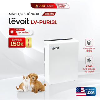 Máy lọc không khí levoit lv-pur131-ram 48m2 | bộ lọc hepa h13 | hàng chính hãng