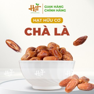 CHÀ LÀ NÂU SẤY DẺO NGUYÊN QUẢ - NẤU SỮA HẠT, LÀM ĐỒ ĂN - ĐÓNG GÓI CHÂN KHÔNG 500G