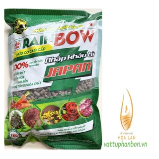 Phân bón hữu cơ cao cấp rainbow 65om - japan - #478a# 1kg