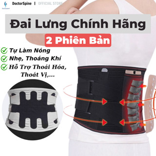 Đai lưng định hình cột sống - Cải thiện thoái hóa,thoát vị