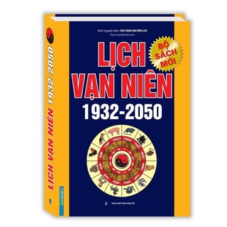 Sách - lịch vạn niên 1932 - 2050