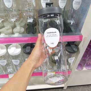 Bình nước LocknLock Easy Grip 1.2 Lít HAP813 - Larva Store