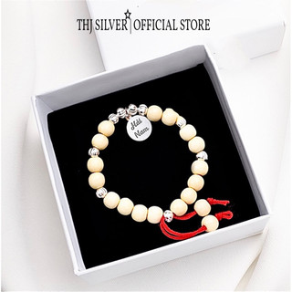 Vòng dâu tằm khắc thẻ tên , khắc tên theo yêu cầu- THU HUONG SILVER
