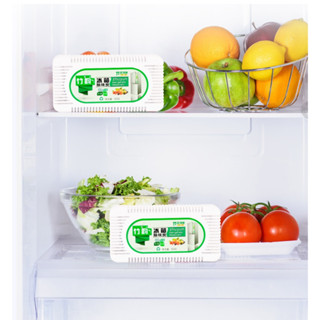 Hộp hút mùi, khử mùi tủ lạnh, than tre hoạt tính giúp tủ lạnh luôn thơm tho sạch sẽ