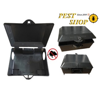 Hộp bẫy chuột, Hộp bẫy chuột tiện dụng ( Chưa bao gồm bẫy, keo chuột )