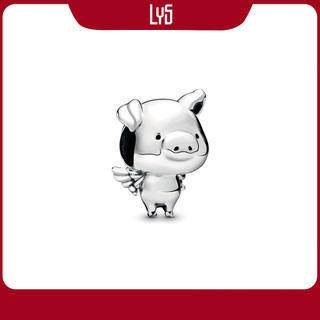 Charm bạc lys pippo the flying pig 1410 - charm bạc s925 cao cấp