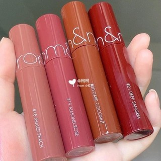 Son tint lì romand juicy lasting tint 5.5gr