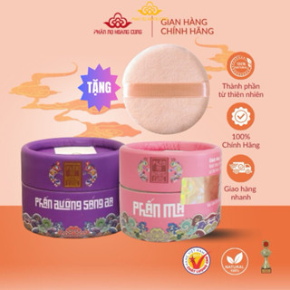 Combo Phấn Dưỡng Sáng Da và Phấn Má Hồng Phấn Nụ Hoàng Cung 25g