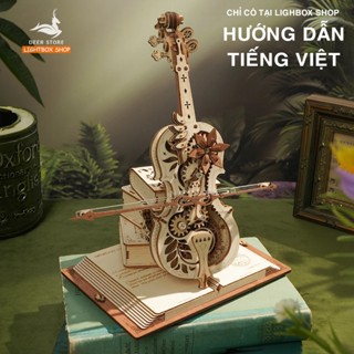 Hộp nhạc Robotime ROKR Magic Cello Đồ chơi xếp hình bằng gỗ 3D AMK63. Magic Cello Mechanical Music Box. Có HD Tiếng Việt