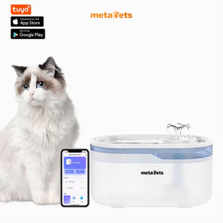 Máy Phun Nước Uống Tự Động Metapets Cho Thú Cưng
