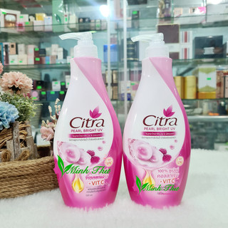 Sữa dưỡng thể Citra - Dưỡng Body Chống Nắng Citra Tinh Chất Vit C Thái Lan [Chính Hãng]