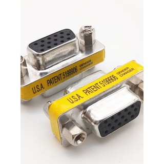 Đầu nối vga jack nối vga đầu nối đầu chuyển đổi vga 2 đầu vga sang vga - 2 đầu cái vga - 2 đầu âm dây nối vga dây vga