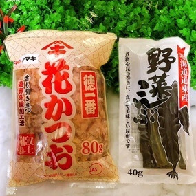 Combo Cá Bào 70g + Tảo Bẹ Kumbo 35g