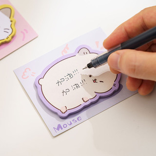 Note giấy ghi chú hình động vật 1