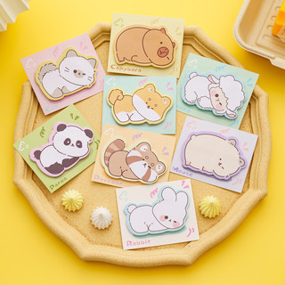 Note giấy ghi chú hình động vật 1