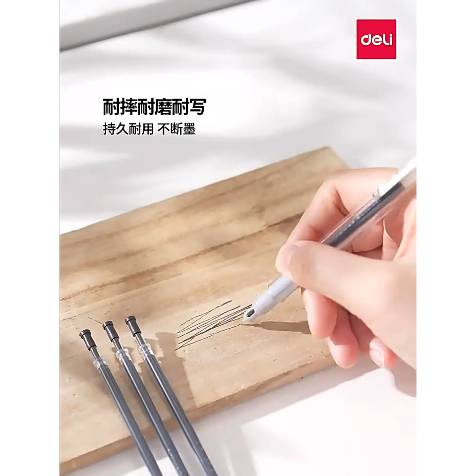 Set 20 ruột bút gel S221/ S206/ SE124  Deli 0.5mm dùng cho bút bi nước Deli không gai viết trơn tru phù hợp học sinh