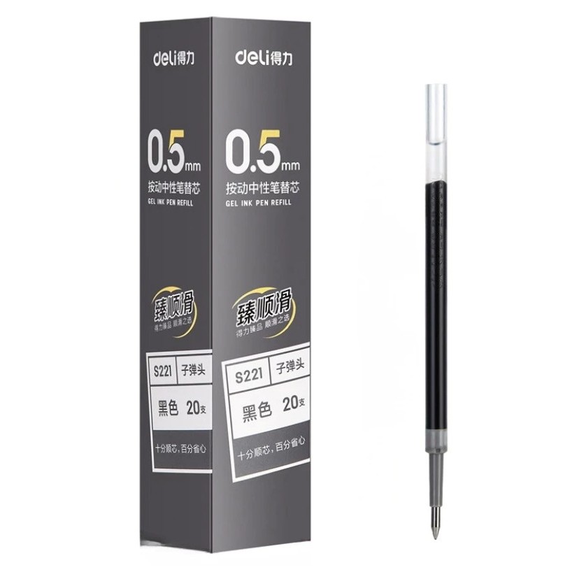 Set 20 ruột bút gel S221/ S206/ SE124  Deli 0.5mm dùng cho bút bi nước Deli không gai viết trơn tru phù hợp học sinh