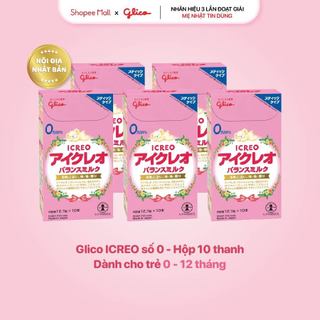 Combo 5 Sữa Bột Glico Icreo Balance Milk (Icreo Số 0) - Hộp 10 Thanh Tiện Dụng (12,7g x10 Thanh/Hộp)
