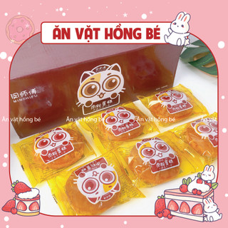 30 chếc bánh bông lan ruốc thịt, bánh gấu Master Min hộp 30 gói 40g thơm ngon, đồ ăn vặt trung, đồ ăn vặt cổng trường