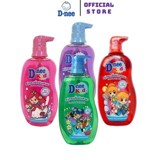 Sữa tắm gội Dnee Kid thái lan cho bé 600ml . .