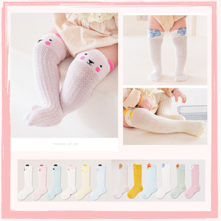  Tất lưới đùi cho bé - T24 