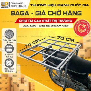 Baga giá chở hàng xe máy Lộc Phát Dream Việt, loại lớn 70x70 cm