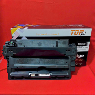 Hộp mực 16A 309 Topjet | Mực máy in Hp 5200, Canon 3500, 3900, 3920, 3930, 3950, 3970, 3980, 8360