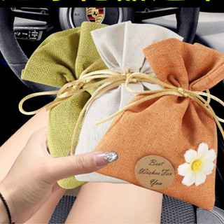 Túi Vải Hoa Thơm Làm Quà Tặng - Túi Thơm Khử Mùi Treo Phòng, Tủ Quần Áo, Xe Hơi