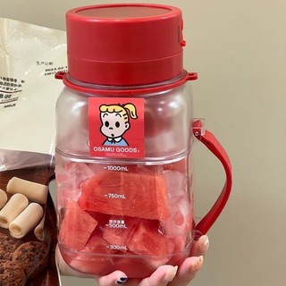 Cốc ép bình ép xay trái cây cầm tay chính hãng Kawu 1L lưỡi dao 10 lá đẹp vừa xịn đảm bảo chất lượng