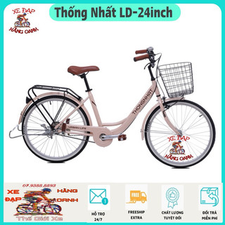 Xe đạp thống nhất mini ld24-01 2024 phiên bản mới nhất