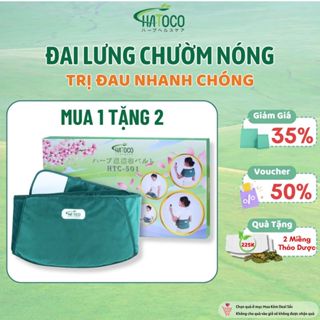 Đai Lưng Thảo Dược Hatoco Làm Nóng Bằng Điện Giảm Đau Lưng, Thoát Vị Đĩa Đệm, Thoái Hóa Cột Sống