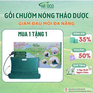  Gối Chườm Nóng Thảo Dược Kê Gáy Hatoco Làm Nóng Bằng Điện Giảm Đau Nửa Đầu Cổ Gáy Giảm Đau Lưng 