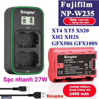 Fujifilm W235 | Fujifilm GFX50Sii XT4 XT5 XH2 XS20 GFX100S XH2s GFX50S Pin và Sạc máy ảnh Fujifilm Fuji W235s NP-W235