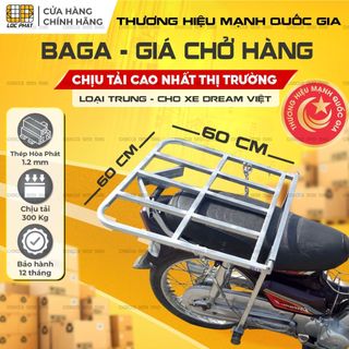 Baga giá chở hàng xe máy Lộc Phát Dream Việt, loại trung 60x60 cm