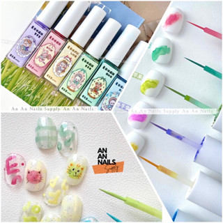 Cọ Nét Cồn Loang sữa màu nước pastel siêu cưng , Sét 6 màu ứng dụng - phụ kiện trang trí móng An An Nail