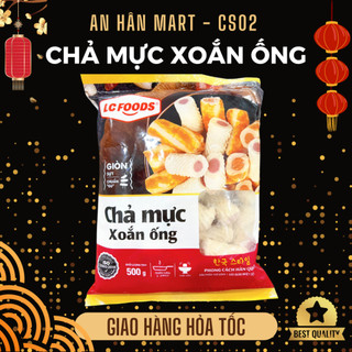 Viên chả mực xoắn ống Lacusina, viên chiên ăn vặt mực xoắn Lcfoods gói 500g