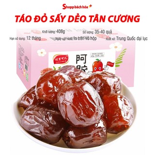 Táo đỏ sấy dẻo Tân Cương, dẻo và thơm vị ngon ngọt vừa - hộp 408g
