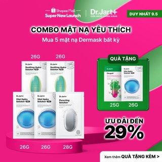 (1 miếng) Mặt nạ dạng gel dưỡng ẩm Dr.Jart+ Dermask Vital Hydra Solution Pro | Da nhạy cảm (bao gồm cả da khô)
