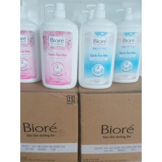  Mới! Sữa tắm Biore 1kg dưỡng mịn da mềm mượt 