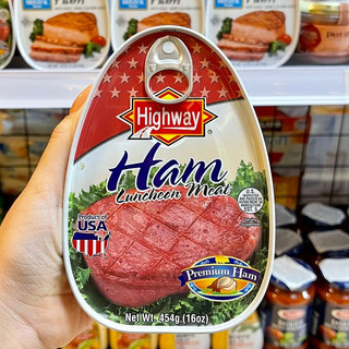 Thịt heo đóng hộp Ham Luncheon Meat Hightway 454g