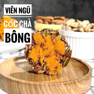 1kg viên ngũ cốc chà bông