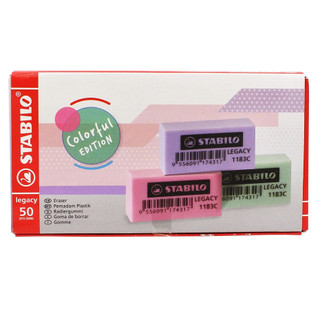 Gôm màu nhỏ STABILO Legacy (ER183C)