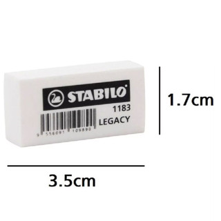 Gôm màu nhỏ STABILO Legacy (ER183C)
