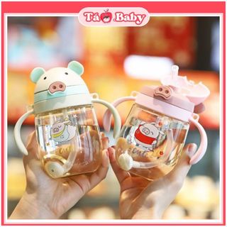 Bình tập uống nước có van chống sặc cho bé hình heo có dây đeo ngộ nghĩnh dễ thương BINH03