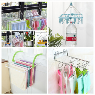[5❤️][FREESHIP] GIÁ PHƠI ĐỒ BAN CÔNG GẤP GỌN - INOX 36 KẸP - NHỰA 32 KẸP [HCM]