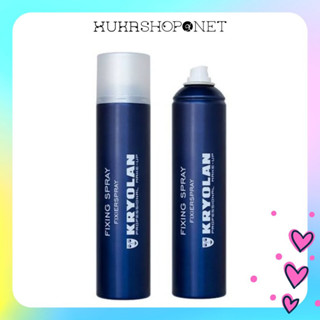 Xịt Khóa Nền Makeup Kryolan Fixing Spray 300ml Dạng Xịt Phun Sương Bền Nền Đến 24h