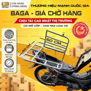 Baga giá chở hàng xe máy Lộc Phát có mở cốp xe đa năng, loại trung 60x60cm lắp cho xe Ga & xe Số