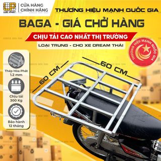 Baga giá chở hàng xe máy Lộc Phát Dream Thái, loại trung 60x60cm