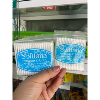 TĂM BÔNG Y TẾ SOFTTANNA HÀNG CHÍNH HÃNG