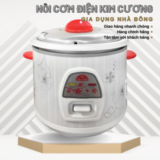 Nồi cơm điện Kim Cương, Nồi cơm điện nhiều size